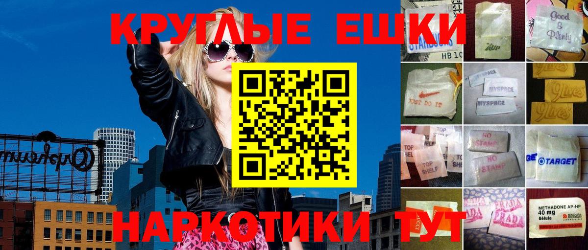 Ecstasy Дубай  Вход с VPN  ОМГ ОМГ ссылки  Старая Купавна 