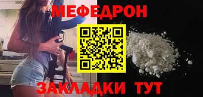 каннабис Нягань