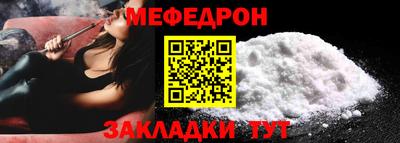 каннабис Нягань