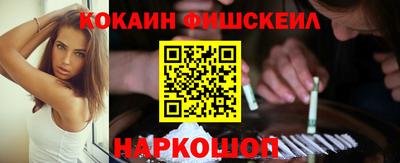 каннабис Обь