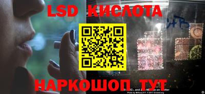 ALPHA-PVP Обнинск
