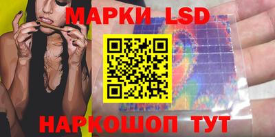 каннабис Обь