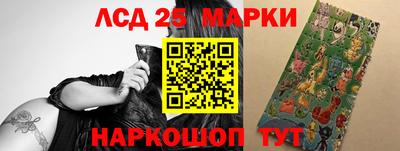 ALPHA-PVP Обнинск