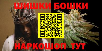 ALPHA-PVP Обнинск