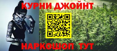 ALPHA-PVP Обнинск