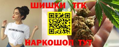 каннабис Нягань