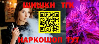 каннабис Нягань