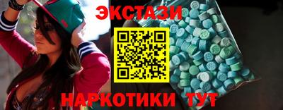 каннабис Нягань