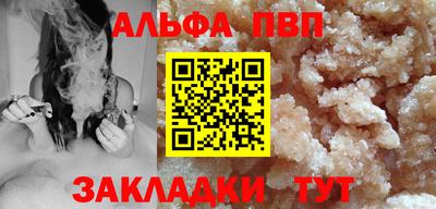 каннабис Нягань