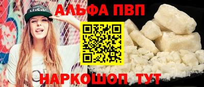 каннабис Обь