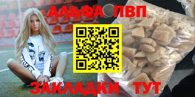 каннабис Обь