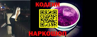 ALPHA-PVP Обнинск