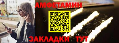 каннабис Обь