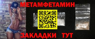 каннабис Обь