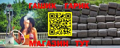 каннабис Нягань