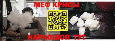 каннабис Нягань