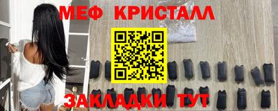 каннабис Обь